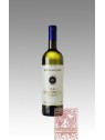 OLIO EXTRAVERGINE DI OLIVA 0,75 LT. SAN GUIDO RACCOLTO 2024