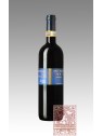 BRUNELLO DI MONTALCINO VECCHIE VIGNE 2013 - SIRO PACENTI