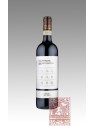 MONTEFALCO SAGRANTINO PASSITO 2008 COLPETRONE