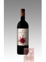 ORNELLAIA BOLGHERI SUPERIORE 2012 VENDEMMIA D'ARTISTA L'INCANTO - TENUTA DELL'ORNELLAIA