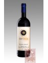 SASSICAIA 2017 - TENUTA SAN GUIDO