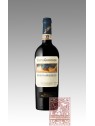 BRUNELLO DI MONTALCINO CASTELGIOCONDO 2019 - FRESCOBALDI