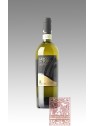 GRECO DI TUFO DOCG RISERVA MINIERE 2022- CANTINE DELL'ANGELO