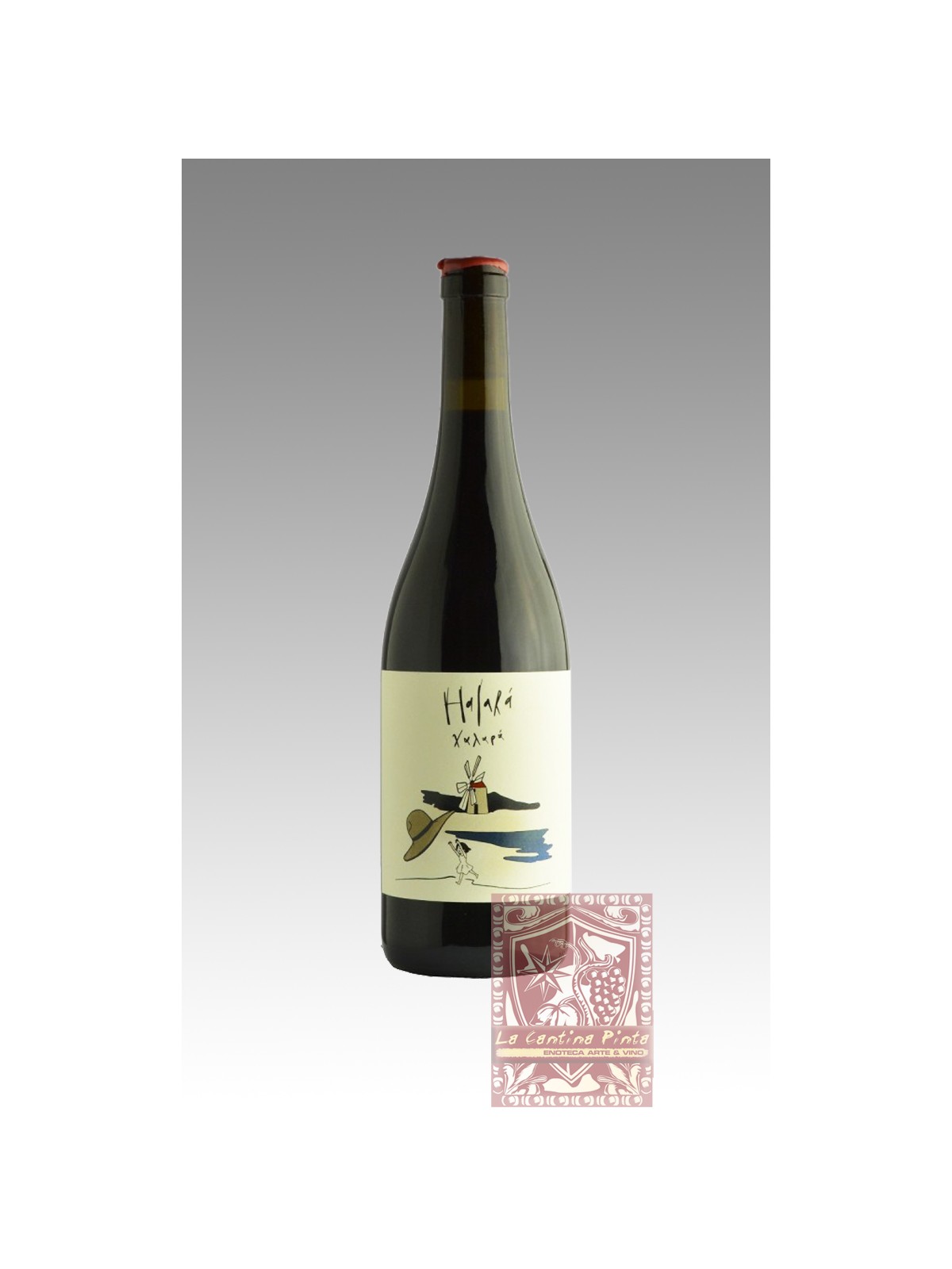 HALARA' 2023 ROSSO TERRE SICILIANE