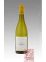 TORMARESCA CHARDONNAY PUGLIA 2023