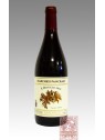 S.DONATO 2011 ROSSO TOSCANO - MARCHESI PANCRAZI