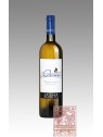 OI'NI 2019 FIANO CAMPANIA IGP - SCUOTTO