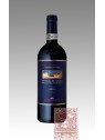 BRUNELLO DI MONTALCINO RISERVA RIPE AL CONVENTO 2016 - CASTELGIOCONDO
