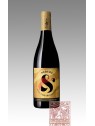 NERUBE' MONTEPULCIANO D'ABRUZZO 2020 - JASCI & MARCHESANI