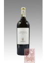 CAMPIANATU SELEZIONE 2021  VERMENTINO DI GALLURA - TENUTE CAMPIANATU