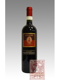 SOLANE VALPOLICELLA RIPASSO 2010 - SANTI