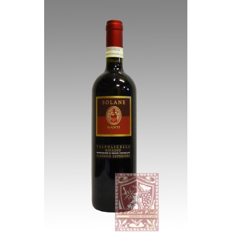 SOLANE VALPOLICELLA RIPASSO 2010 - SANTI