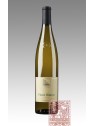 PINOT BIANCO 2016 - KELLEREI TERLAN CANTINA DI TERLANO