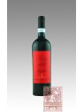 ROSSO DI MONTALCINO PIAN DELLE VIGNE 2022 ANTINORI