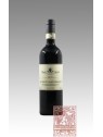CHIANTI CLASSICO 2020 - SAN GIUSTO A RENTENNANO