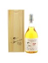 GRAPPA LEVI ROMANO DELLA DONNA SELVATICA 79° FIAMMIFERO