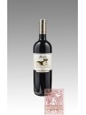 ARTU' MARCHE ROSSO IGT 2011 - FATTORIA SAN LORENZO
