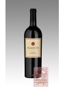 MASSETINO 2017 - TENUTA DELL'ORNELLAIA