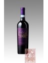 VALPOLICELLA SUPERIORE RIPASSO 2014 - VIGNETI DI ETTORE