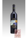 TUA RITA MERLOT REDIGAFFI 2014