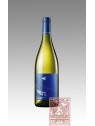 A'PUDDARA ETNA BIANCO 2020 TENUTA DI  FESSINA