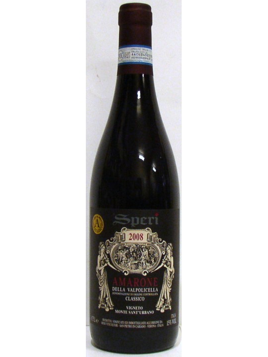 AMARONE 2017 VIGNETO MONTE SANT'URBANO- SPERI