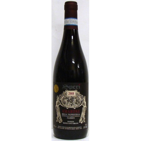 AMARONE 2017 VIGNETO MONTE SANT'URBANO- SPERI