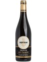 AMARONE DELLA VALPOLICELLA 2013 VALPANTENA - BERTANI