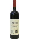 ANFITEATRO 2003 - VECCHIE TERRE DI MONTEFILI