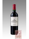 ANSEILLAN 2019 PAUILLAC AOC -  ROTHSCHILD
