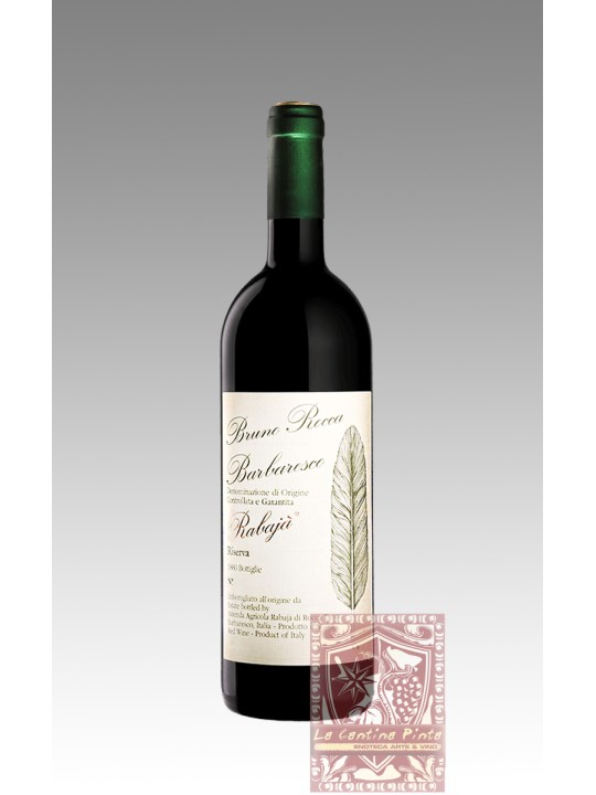 BARBARESCO RABAJA' RISERVA 2019 -   BRUNO ROCCA