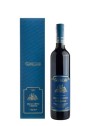 BAROLO CHINATO CAPPELLANO 0,7 LT.