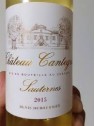SAUTERNES CHATEAU CANTEGRIL 2017  0,5 LT DENIS DUBOURDIEU
