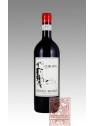 BRUNELLO DI MONTALCINO CERBAIONA 2019