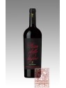 BRUNELLO DI MONTALCINO PIAN DELLE VIGNE 2015 - ANTINORI