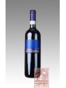 BRUNELLO DI MONTALCINO RISERVA 2018 - AGOSTINA PIERI