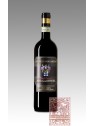 BRUNELLO DI MONTALCINO VIGNA DI  PIANROSSO SANTA CATERINA D'ORO  RISERVA 2016  CIACCI PICCOLOMINI
