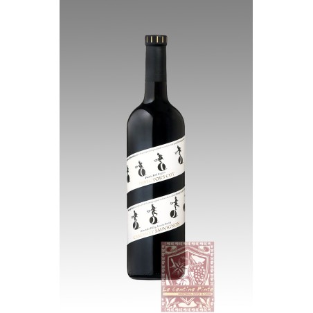 CABERNET SAUVIGNON  2018 DIRECTOR'S CUT ALEXANDER VALLEY  (BIO) - FRANCIS FORD COPPOLA