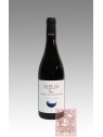 CABERNET SAUVIGNON RISERVA DOSS  2022 - CORNAIANO - GIRLAN