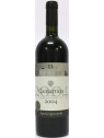 CAMARTINA 2004 - QUERCIABELLA