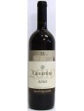CAMARTINA 2010 - QUERCIABELLA