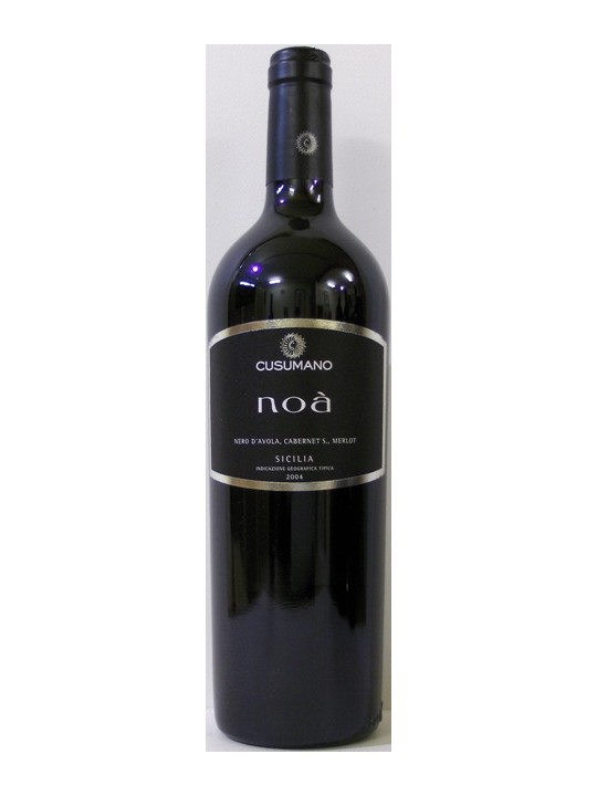  SANGIOVESE PASSITO PAZ 2011 -IL BORGHETTO
