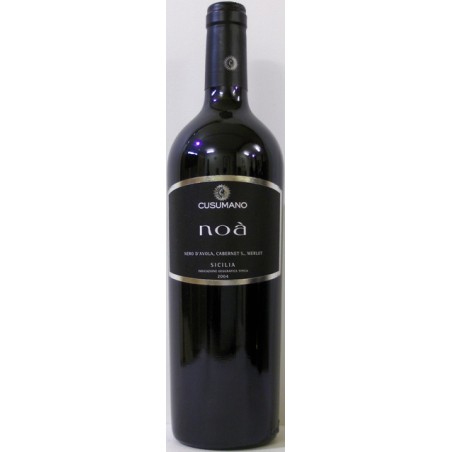  SANGIOVESE PASSITO PAZ 2011 -IL BORGHETTO