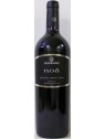  SANGIOVESE PASSITO PAZ 2011 -IL BORGHETTO