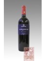 SAGANA 2004 NERO D'AVOLA - CUSUMANO