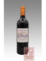 CHATEAU DES LAURETS 2010 PUISSEGUIN SAINT-EMILION - BARON EDMOND DE ROTHSCHILD