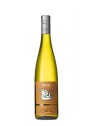 RIESLING PORTRAIT BIO 2022 - DOMAINE ZINCK