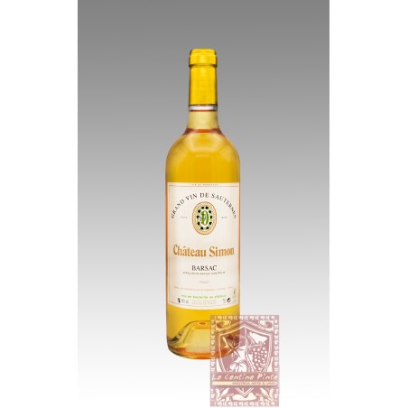 CHATEAU SIMON 2015 BARSAC, GRAND VIN SAUTERNES
