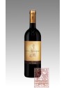 CHIANTI CLASSICO BADIA A PASSIGNANO GRAN SELEZIONE 2020 - ANTINORI
