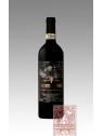 CHIANTI CLASSICO DOCG RISERVA IL CAMPITELLO 2018 - MONTERAPONI